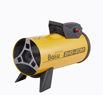 Тепловая пушка газовая Ballu BHG-20M